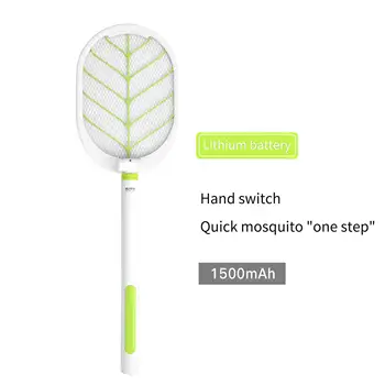 

Insect Control Electric Mosquito Swatter Rechargeable Office Safe Retractable Foldable Home Bedroom Racket Ultrathin Fly Killer