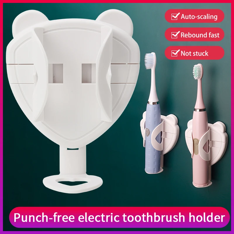 New Design Wall-mounted Electric Toothbrush Holder No-punching Auto-adjust Electric Toothbrush Holder Bearing Up to 3kg