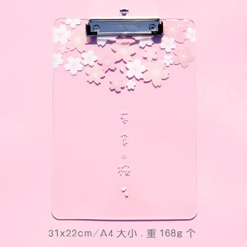 Tokyo cherry blosso4 ROWBOE симпатичные канцелярские принадлежности kawaii папка A4 доска папка офисные принадлежности коврик канцелярская акриловая письменная доска kawaii принадлежности - Цвет: Tokyo cherry blosso4