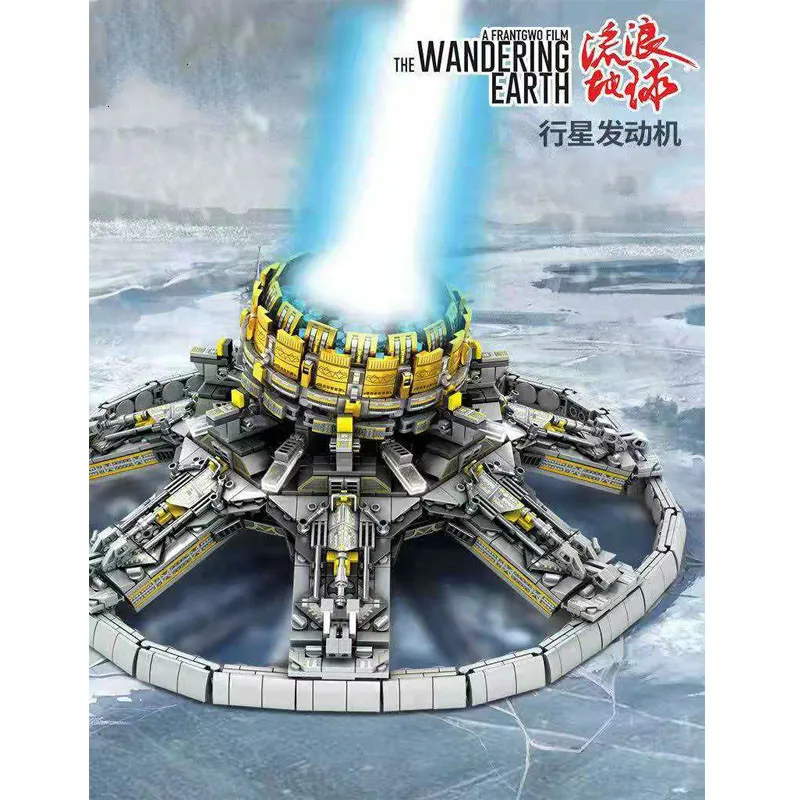 

2453pcs 2019 New Wandering Earth Engine Compatible Legoinglys star wars Friends Building Block Bricks Toys for Christmas Gift