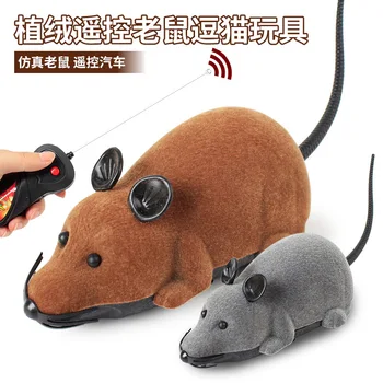 

Z Flocking Remote Controlled Mouse Cat Teaser Toy HAVO Pet Cat Rotating Electric Battery Wireless Remote-Control Automobile
