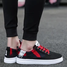 Leader Show/пара кроссовок; уличная дышащая прогулочная обувь для мужчин; Новинка года; обувь на плоской подошве; zapatos hombre; Пара спортивных кроссовок