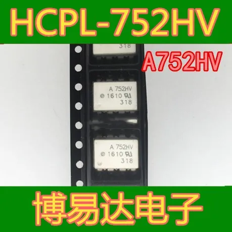 A752HV HCPL-752HV SOP8