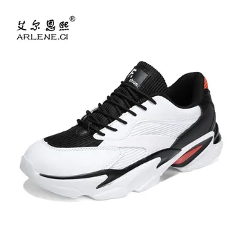 

Men Outdoor Sneakers Running Shoes for Man Breathable Athletics Bounce Damping Training Shoes Male Zapatillas Hombre Size 39-46