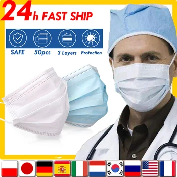 

3 Layers Filter Earloops Masks Disposable Anti Dust Face Masks Non Woven Mouth Masks for Adults Mouth Face Mask Health Care