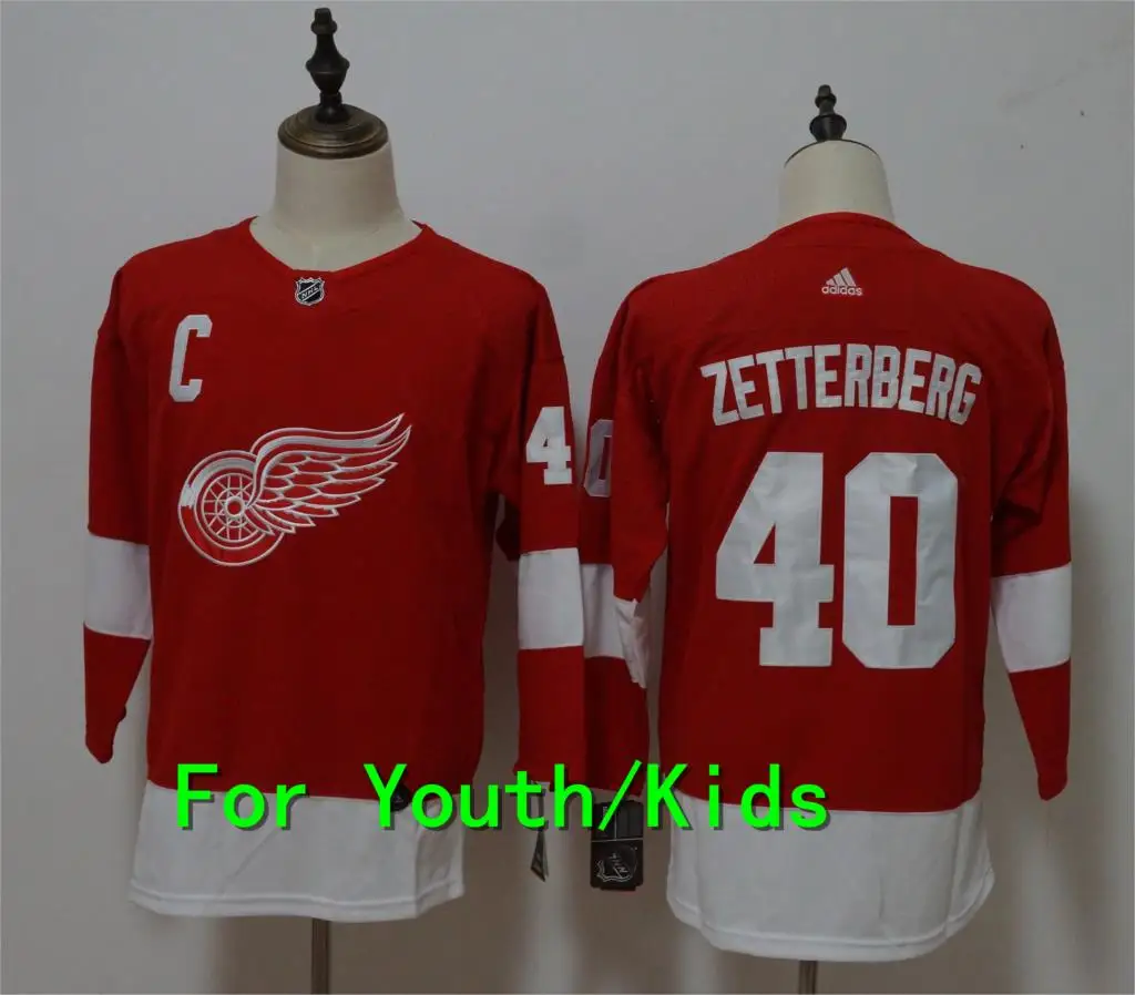 Молодежная вышивка прошитая Детройт Красный#71 Dylan Larkin 40 Henrik Zetterberg 14 Gustav Nyquist 8 Джастин Абделькадер Дети Джерси