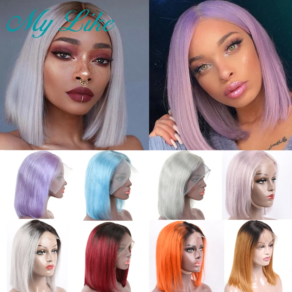 pure color wig 19