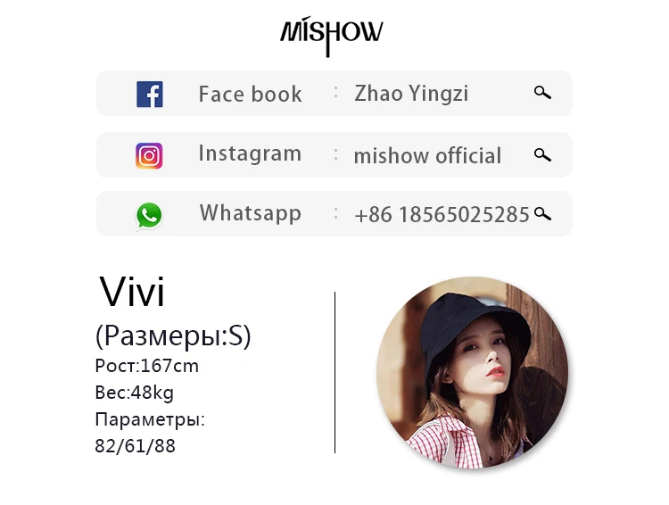 MISHOW овечья шерсть толстое пальто для женщин теплый мех Зима Осень Верхняя одежда Пальто MX19D9574
