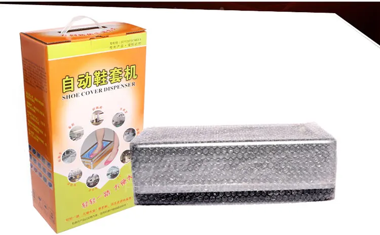 Shoe cover machine dispenser for factory house install disposable shoe cover
