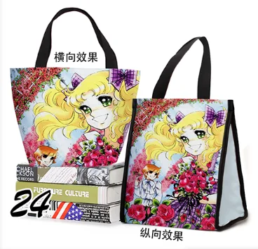 TIM截图20200708162525