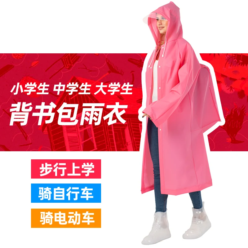 Прозрачный открытый взрослый плащ Розовый водонепроницаемый дорожный плащ легкий Regenpak Dames большой мотоцикл Дождевик MM60YY