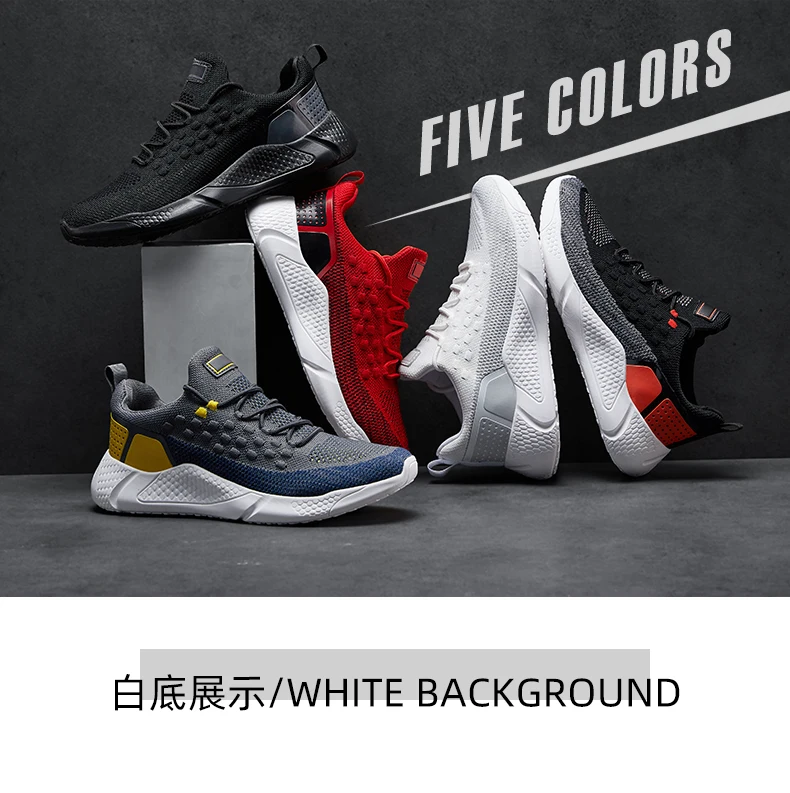 潮鞋 (40)