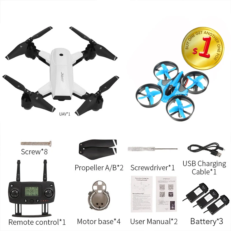 JJRC H78G 5G WiFi FPV 1080P широкоугольная HD камера gps двойной режим позиционирования складной Радиоуправляемый Дрон Квадрокоптер RTF Профессиональный Дрон - Цвет: white 3B with H36