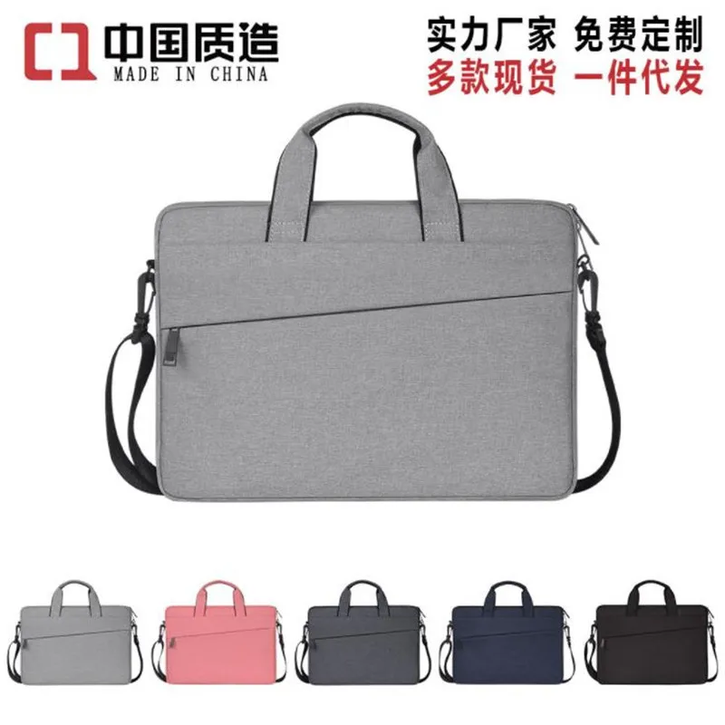 

Shenzhen Hand Computer Bag Laptop Shoulder Bag 13.3 15.6 Inch Customizable Logo