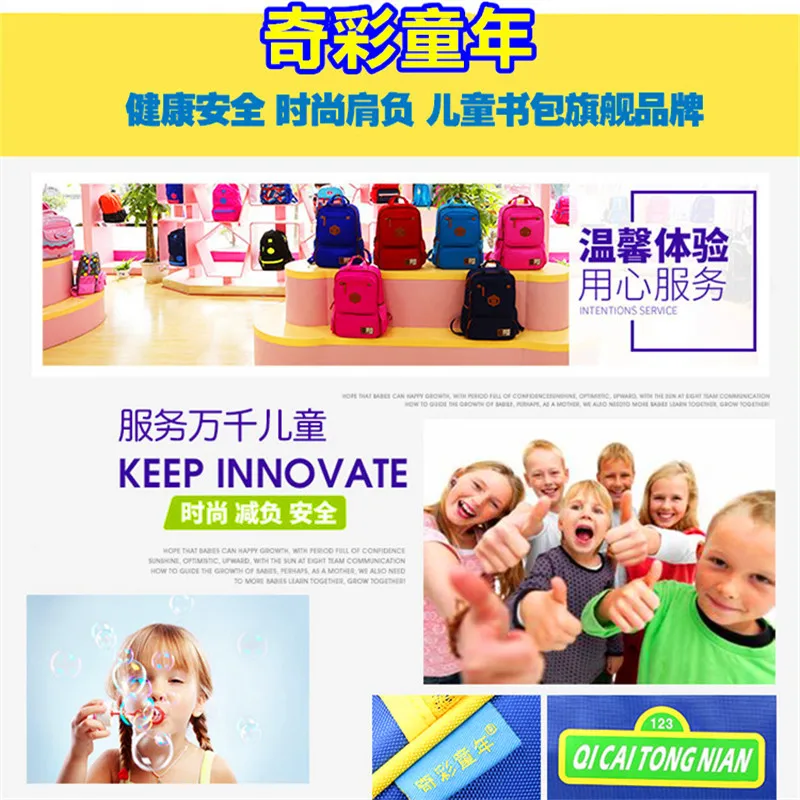 mochilas escolares infantis kids bag Children's school bags mochila escolar children's backpacks school bag for boys girls