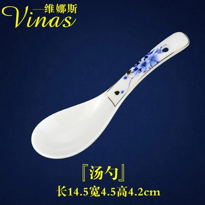 Small spoon Роскошный керамический стейк блюдо для еды в скандинавском стиле столовая посуда в ретро стиле миска Ins тарелка чашка высокого класса столовая посуда набор Heritage - Цвет: Small spoon
