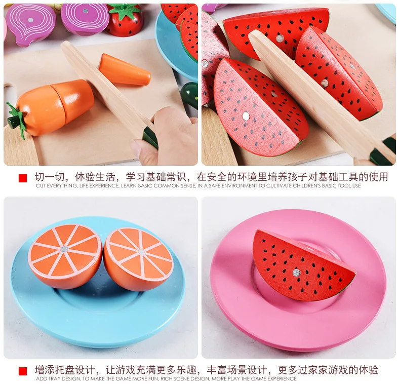 

Fruit & Vegetable Slicer Children Wooden Model Play House Cutting Kitchen Toy