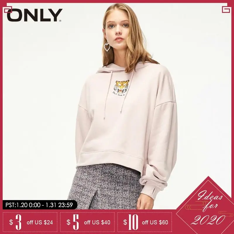 

ONLY Women tiger embroidery hip hop hoodies Sweatshirt|11919S512