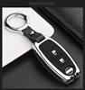 Car Zinc Alloy Key Case Cover For Nissan X-Trail T32 Murano Qashqai Versa Tidda Cube For Infiniti EX FX G25 FX35 EX Car Styling ► Photo 3/6