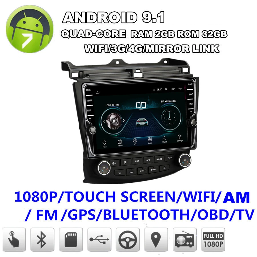  For Android 9.1 Quad-core 2GB + 32GB 9'' Car Stereo Radio GPS WIFI BT DAB Mirror Link OBD For Honda