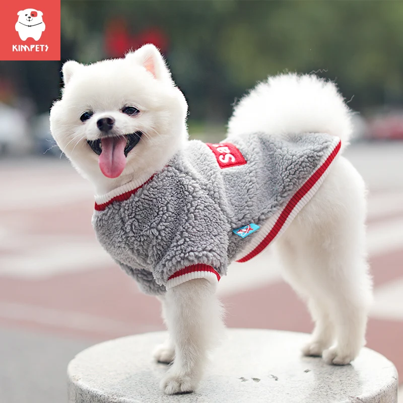 Одежда для собак Kimpets маленькие собаки осень и зима милые плюшевые свитера с