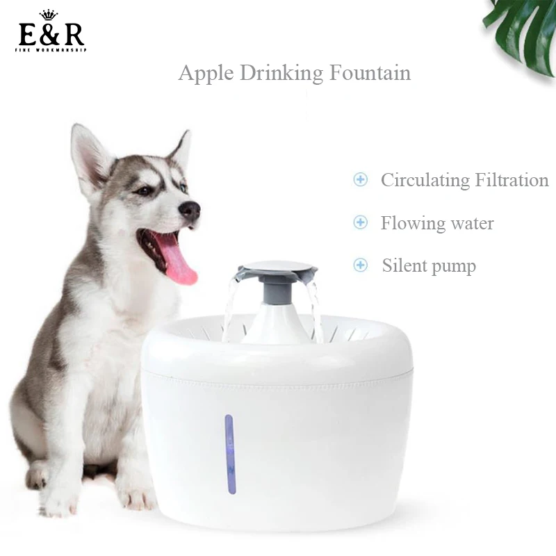 Автоматический кошачий фонтан для домашних животных, диспенсер для воды, большая поилка для кошек, автоматический яблочный питьевой фильтр, емкость 2,5 л