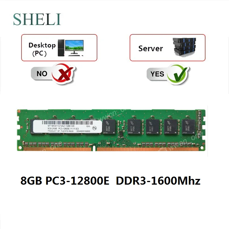 SHELI 8GB PC3 12800E DDR3 1600MHz 1 5 V ECC CL11 Небуферизованная Серверная память|Оперативная