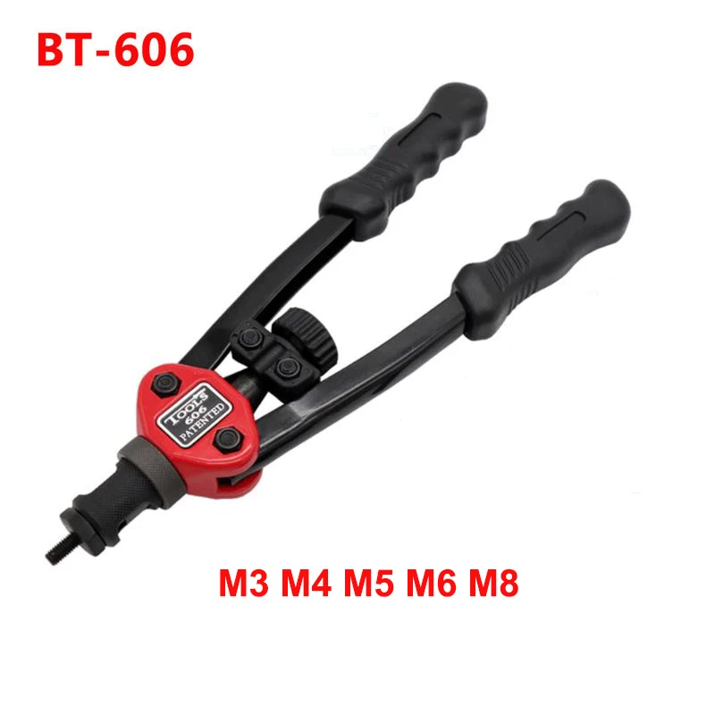 Realmote Rivet Nut Guns Renovation Team Professional Heavy Hand Riveters Tool DIY Home Riveting Adapter