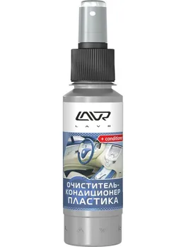 

Cleaner-conditioner plastic with spray plastic cleaner 12 Lavr art. ln1454