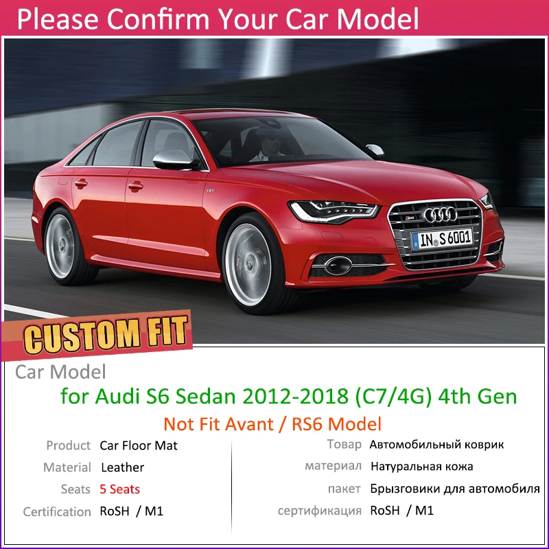 Пользовательские автомобильные кожаные Коврики для Audi S6 C7 4G седан 2012~ 5 мест Авто коврик для ног Аксессуары для ковров 2013