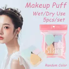 5 шт. пудра слоеная для девушек Дамская красота лица Пудра для тела пуф для женская косметика красота макияж основа мягкая губка