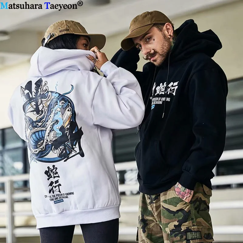 Hip Hop Sweatshirt Men Snake Hoodie Chinese Charaters Harajuku Streetwear Hooded Spring Autumn Tops Tees Cotton