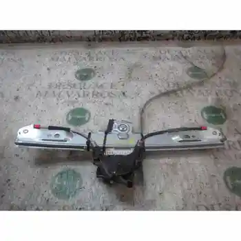 

WINDOW LIFTER FRONT LEFT Ford PARTY (CB1) 5 DOORS [15276892]