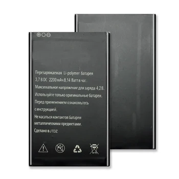 

KiKiss New EXPLAY SKY 2200mAh Replacement Li-ion Battery for EXPLAY SKY mobile phone