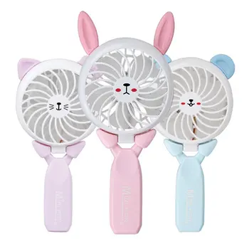 

Convenient Silent Energy-saving Handheld Charging Fan Mini Cartoon Shape Three-speed Speed-adjustable Foldable Usb Fan