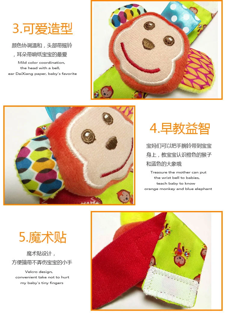 Популярная игрушка happymonkey, стерео часы, ремешок на запястье, пинетки, носки, детские погремушки, младенческие животные