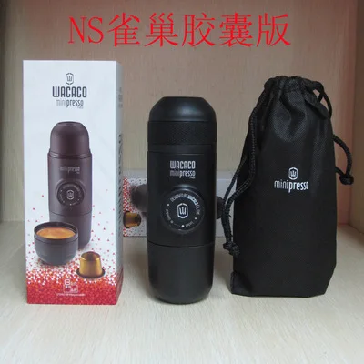 KFJ0017-09 Wacaco Minipresso Кофеварка Ручной пресс капсула и порошок кофемашина ручная Эспрессо Машина Портативный Открытый путешествия кофе - Цвет: KFJ0017-09