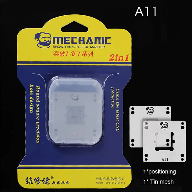 A11 MECHANIC ix7 A8 A9 A10 A11 A12 материнская плата BGA чип жестяное растительное средство для удаления клея реболлинга платформа с трафаретами для iPhone фиксированная - Цвет: A11