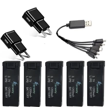 

( 5-In-1 ) 3.7V 1200mAh Lipo Battery Charger Sets for E58 JY019 S168 RC Quadcopter Spare Parts 3.7v RC Drone Battery 5pcs/sets