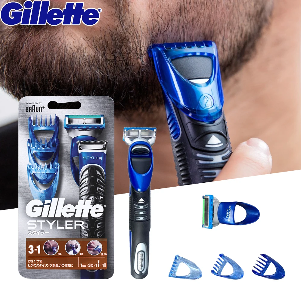Pаспродажа Бритва для электробритва Gillette для мужчин 3 в 1, бритва серии, триммер для бороды, лезвие, Мужская машинка для стрижки волос