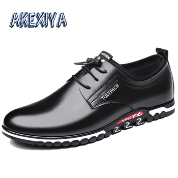 

Brand Men Casual Shoes Genuine Leather Men's Loafers Moccasins Fashion Mens Dress Shoes Breathable Slip on Black Driving Shoes