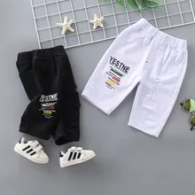 Брюки для мальчиков; повседневные брюки; лето г.; детская одежда в Корейском стиле; детские брюки-чиносы и шорты для мальчиков