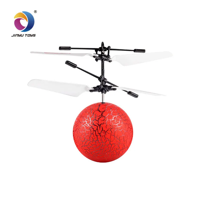 Парча yu производители оптом Индукционная машина хрустальный шар необычный красочный подвесной летающий шар