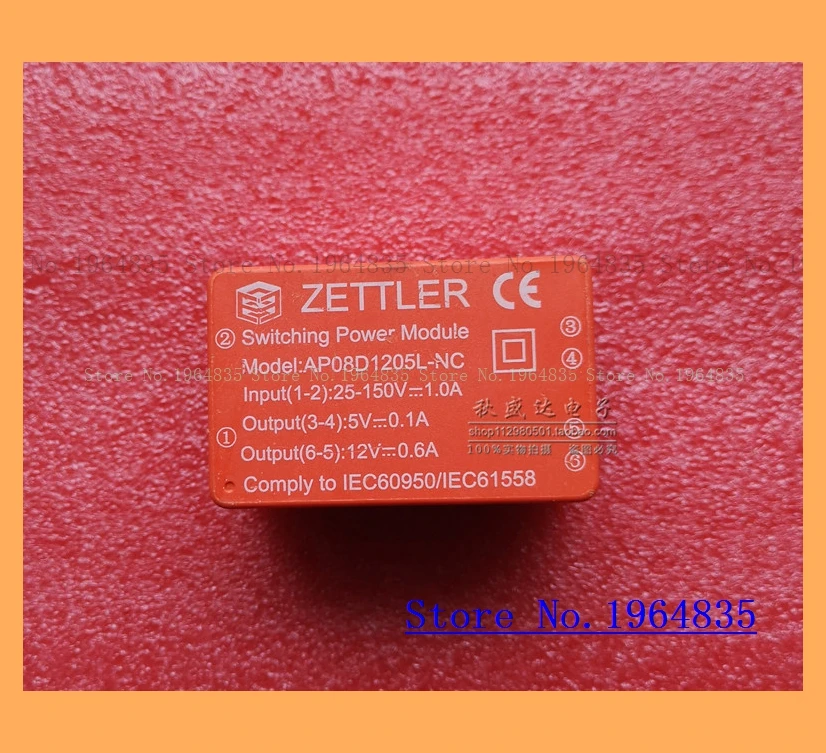 AP08D1205L-NC