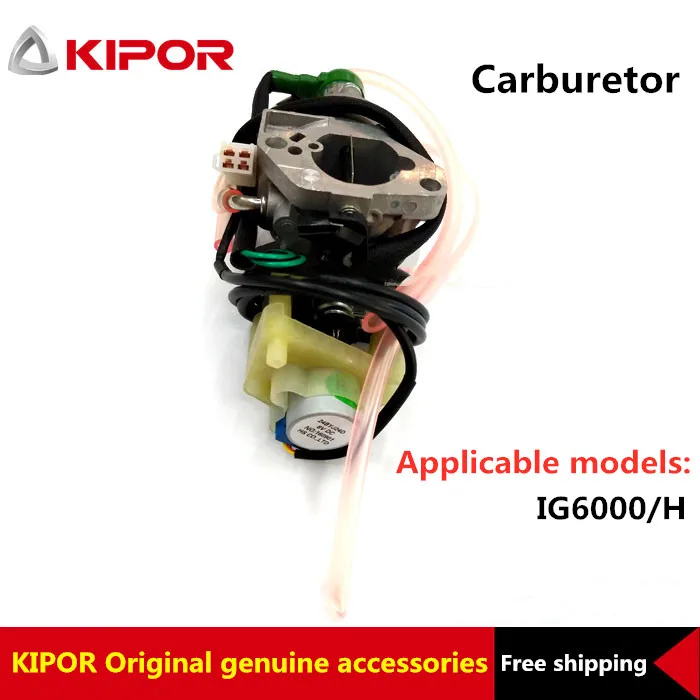 Frequency Converter Gasoline Generator Original Authentic Parts IG6000 Carburetor Assembly KG390GETI1