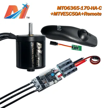 

Maytech (3pcs) cruiser skateboard 6365 170KV brushless rc motor and remote controller and ESC based on VESC
