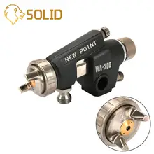 WA-200 пневматический автоматический пистолет, автоматический распылитель краски для распыления воды, распылитель для краски 1,2 мм 2,0 мм 2,5 мм