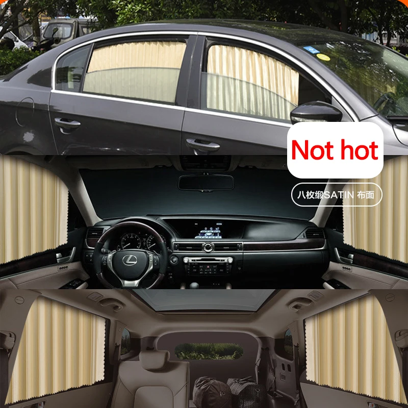 Car Curtain Sunshade Suction Track Automatic Telescopic