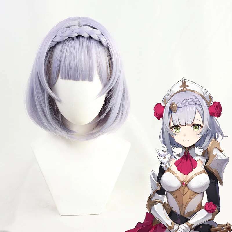 

Genshin Impact Noelle Purple Short Braid Cosplay Wig C00043
