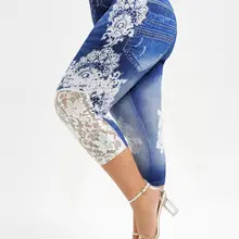 ROSEGAL, леггинсы размера плюс, Капри, с кружевной панелью, с принтом, пуш-ап, 3D, эластичные, с высокой талией, для женщин, обтягивающие, для фитнеса, брюки, большой размер, 5XL